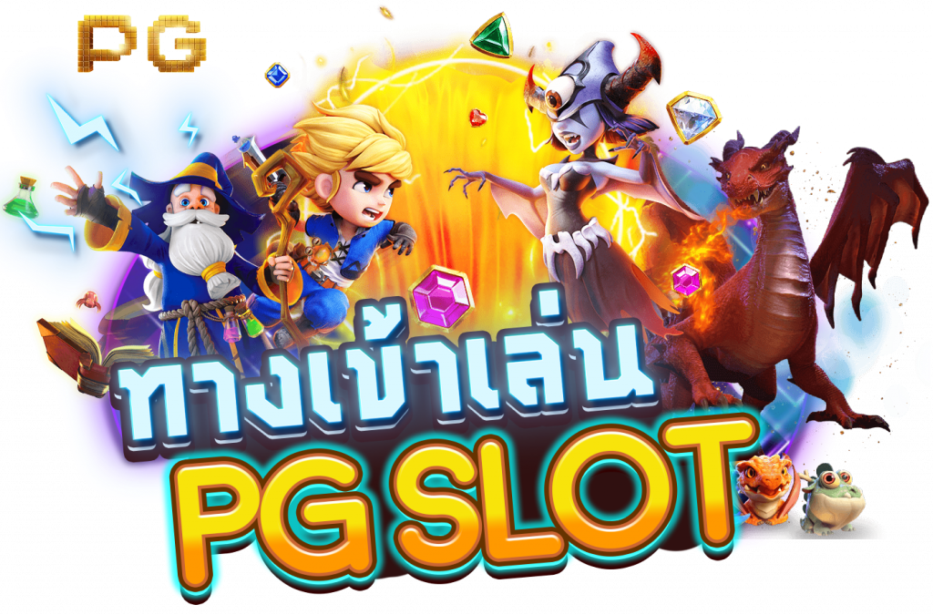 HALLOWEEN99 บาคาร่าเว็บตรง
